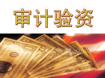 河東公司注銷代辦與代理會計服務，一站式解決方案