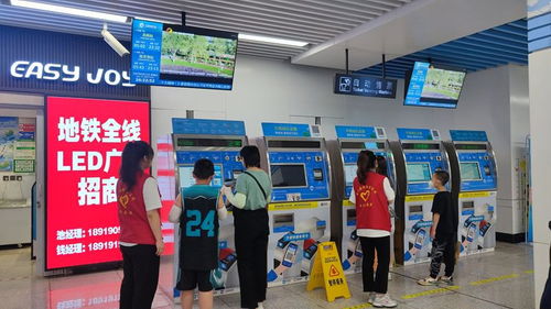 絲路溫情 甘肅建投安裝公司蘭馬志愿者服務(wù)隊(duì)工作紀(jì)實(shí)