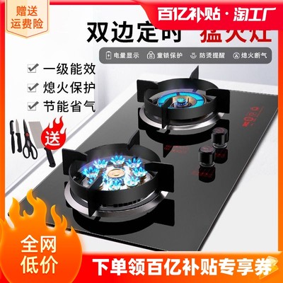 揭秘網(wǎng)購爆款廚房電器 從空氣炸鍋到智能料理機的烹飪革命